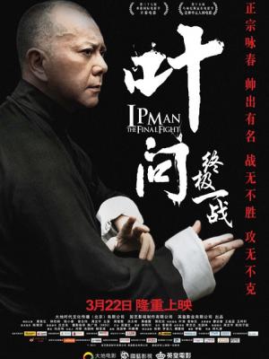 经典影视